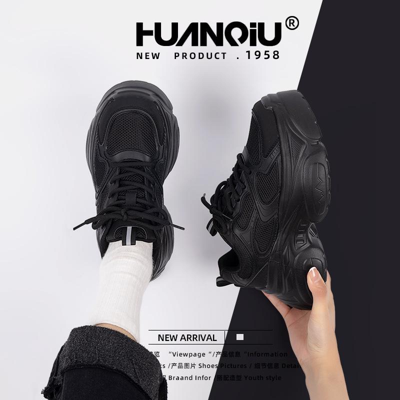 Global Thick-soled Heightening Black Dad Shoes Women's 2025 New Summer Versatile Breathable Sneakers ZHQ6319