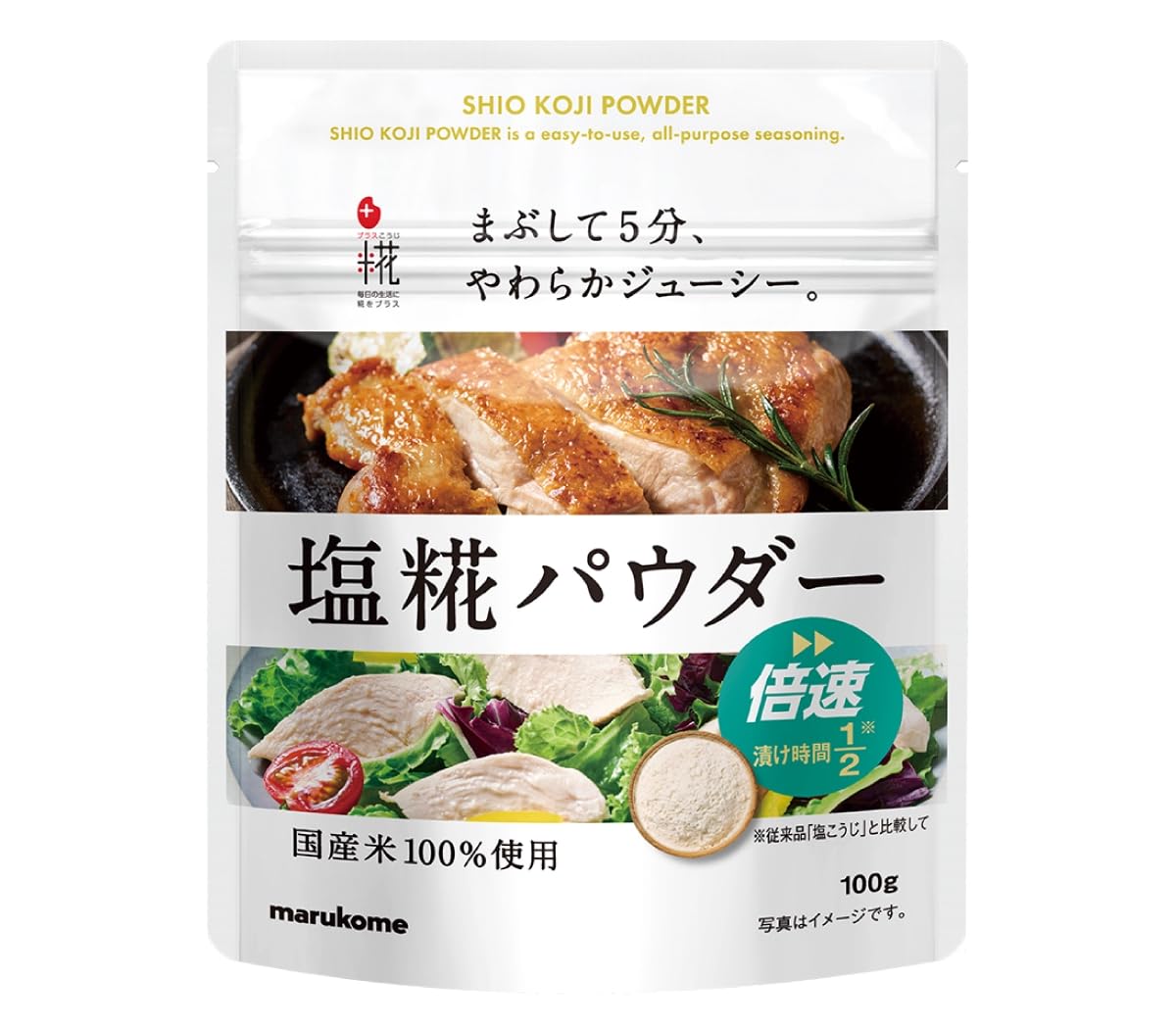 

Marukome Plus Koji Salt Порошок Кодзи отечественного производства 100 г x 4 шт. [Изготовлено из 100% риса]