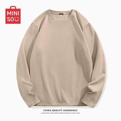 Men's Thermal Fleece-Lined Long Sleeve Base Layer