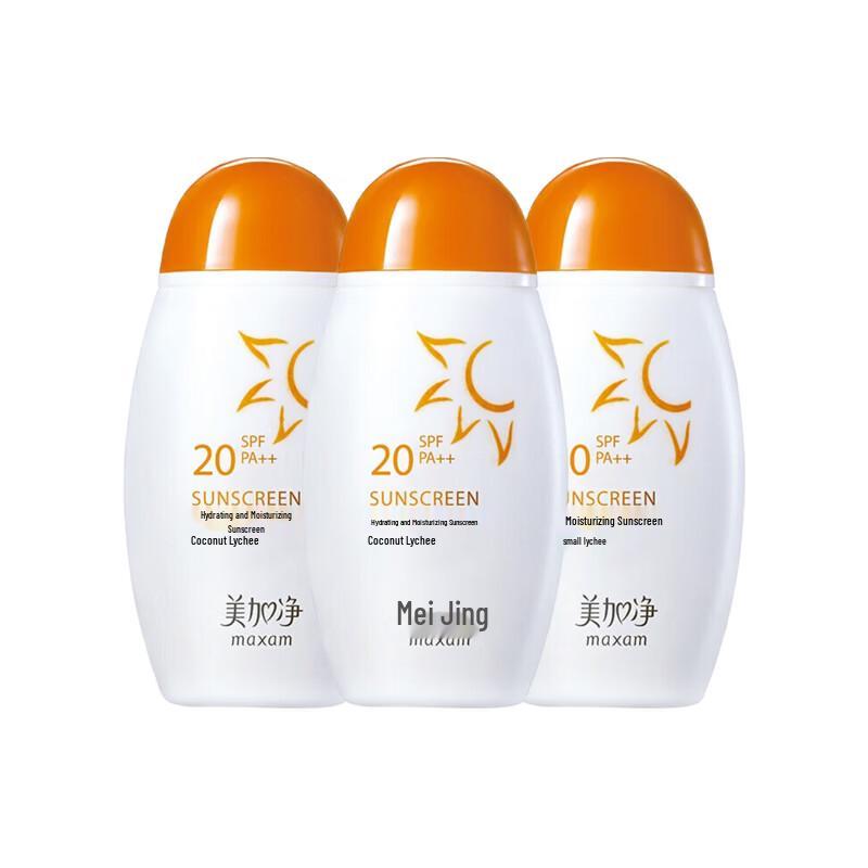 

Meijianjing Hydrating Moisturizing Sunscreen Lotion