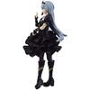 Banpresto: That Time I Got Reincarnated as a Slime Otherworlder Figure Vol. 19 Luminous Valentine