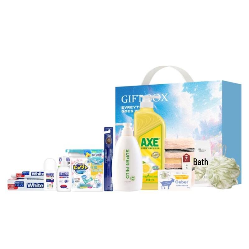 

Huirun Summer Cool Hair Care Gift Set