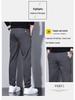 Chaolunbu Men's Slim Straight Business Casual Pants - Spring & Autumn Korean Style Trend