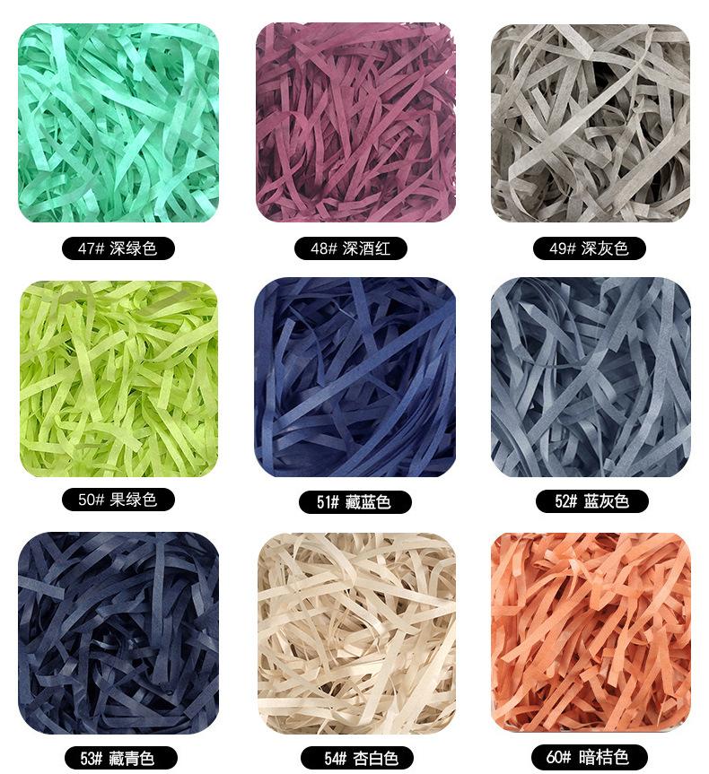 100g Natural Raffia Grass Filler – Eco-Friendly Biodegradable Shredded Gift Box Decoration for Wedding Favors, Party Bags & Unboxing Experience