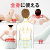 Alphax Massage Stretch Neck, Shoulder, Shoulder Blade, Back, and Waist Pressure Point Pressing Refreshing Fit Pink