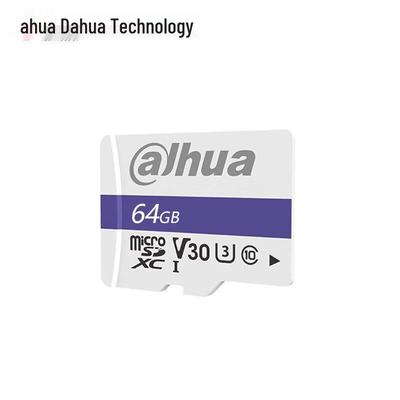 Dahua řada C100 MicroSD paměťová karta CN konektor (adaptér součástí dodávky)