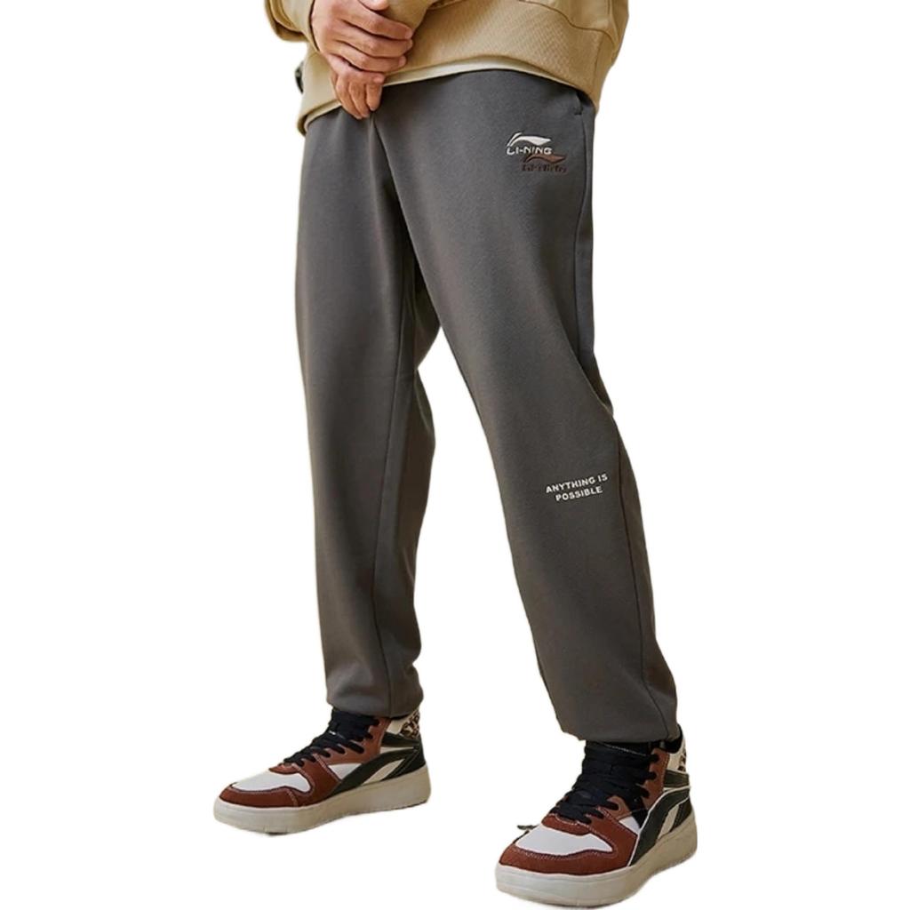 Li Ning Sports Lifestyle Collection Sports Fashion Collection Knitted Sweatpants Men's Road Gray AKLT611-2