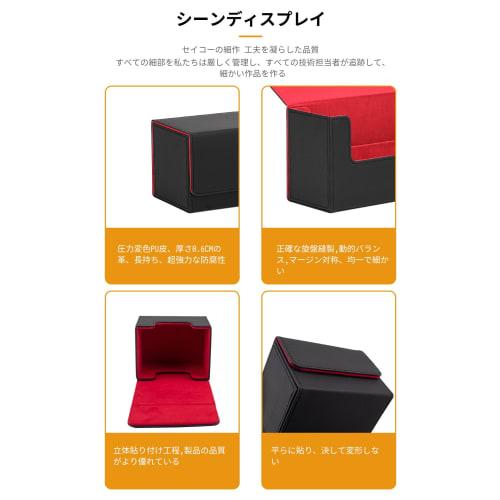 HG CHASING TRIBE Deck Case, Trading Card Case, Magnetic, PU Leather, Holds 220 Cards, Horizontal Loading, Large Capacity, Sleeve Compatible, Trading C