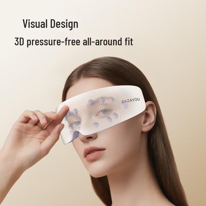 ZAZAYOU ZE-2 Rhythmic Steam Eye Massager