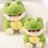 Adorable Plush Money Frog Lovely Stuffed Animal Ultra Soft Music Toy
