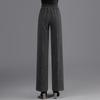 Women's Elastic High-Waist Wide-Leg Straight Pants