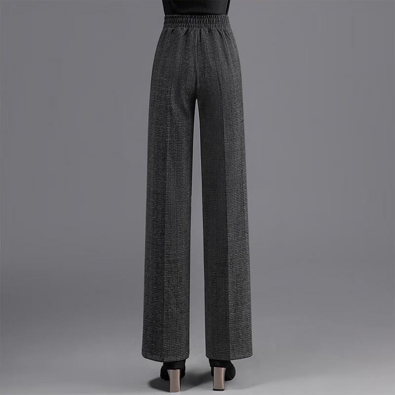 Women's Elastic High-Waist Wide-Leg Straight Pants