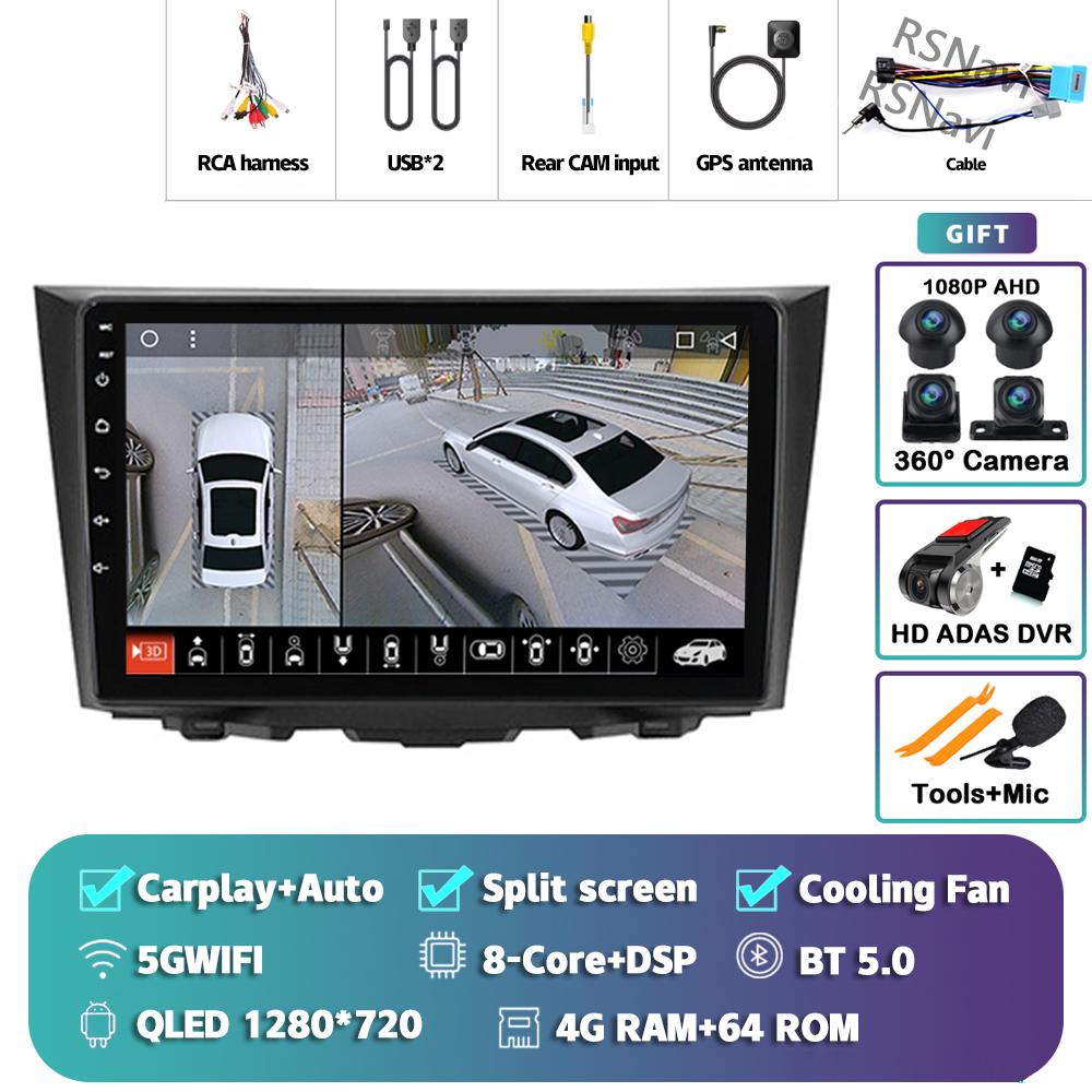 Android 14 Car Radio For Suzuki Kizashi 2009 - 2015 Player Multimedia GPS Navigation Stereo CarPlay Auto Video DVD AI Voice 2Din