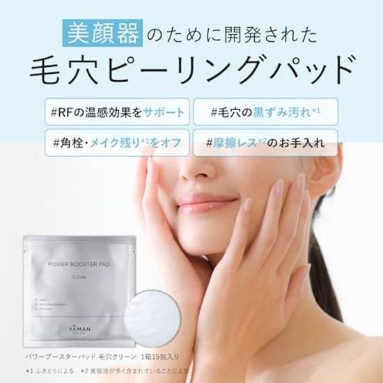 Yaman Facial Device Compatible Toner Pads Power Booster 15 Sheets Pore Clean YTJ0023