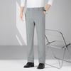 Men's Business Casual Straight-Fit Trousers