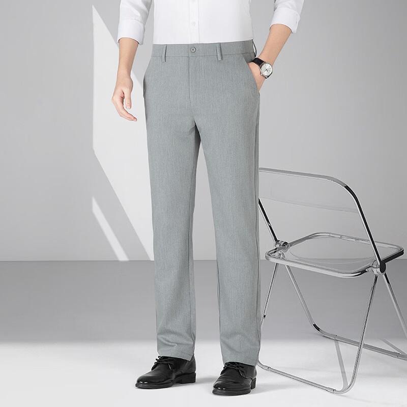 Men's Business Casual Straight-Fit Trousers