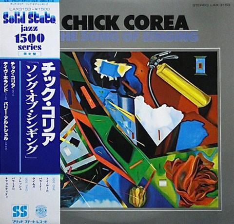 LP Record CHICK COREA - Song Of Singing LAX3153 SOLID STATE 1977 Japan Jazz Used