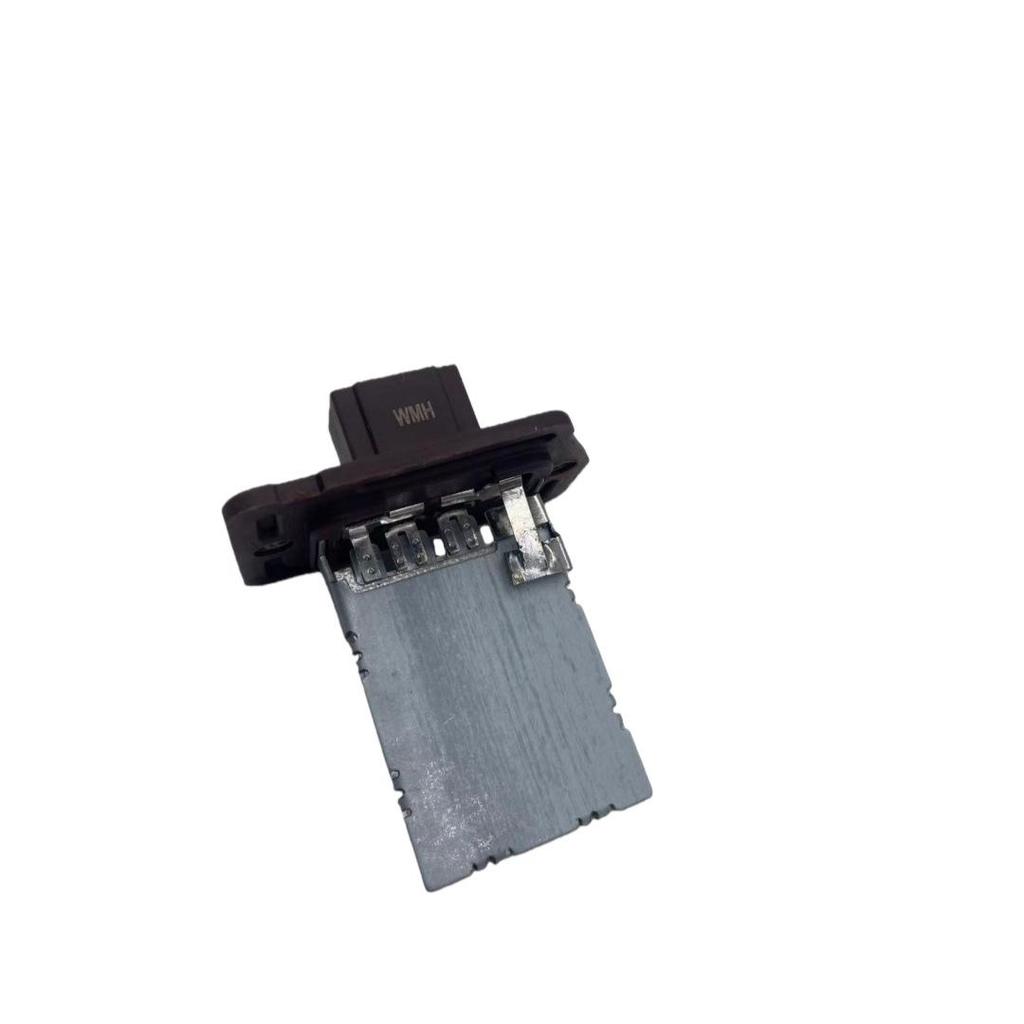 Heater Blower Resistor for Hyundai/Kia (970350U000, 97035-0U00)