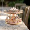 2D Flat Acrylic Dreamy Carousel Decoration, Indoor and Outdoor Decoration - No Battery/electricity Required, Free Day Decoration, Shop Decoration,