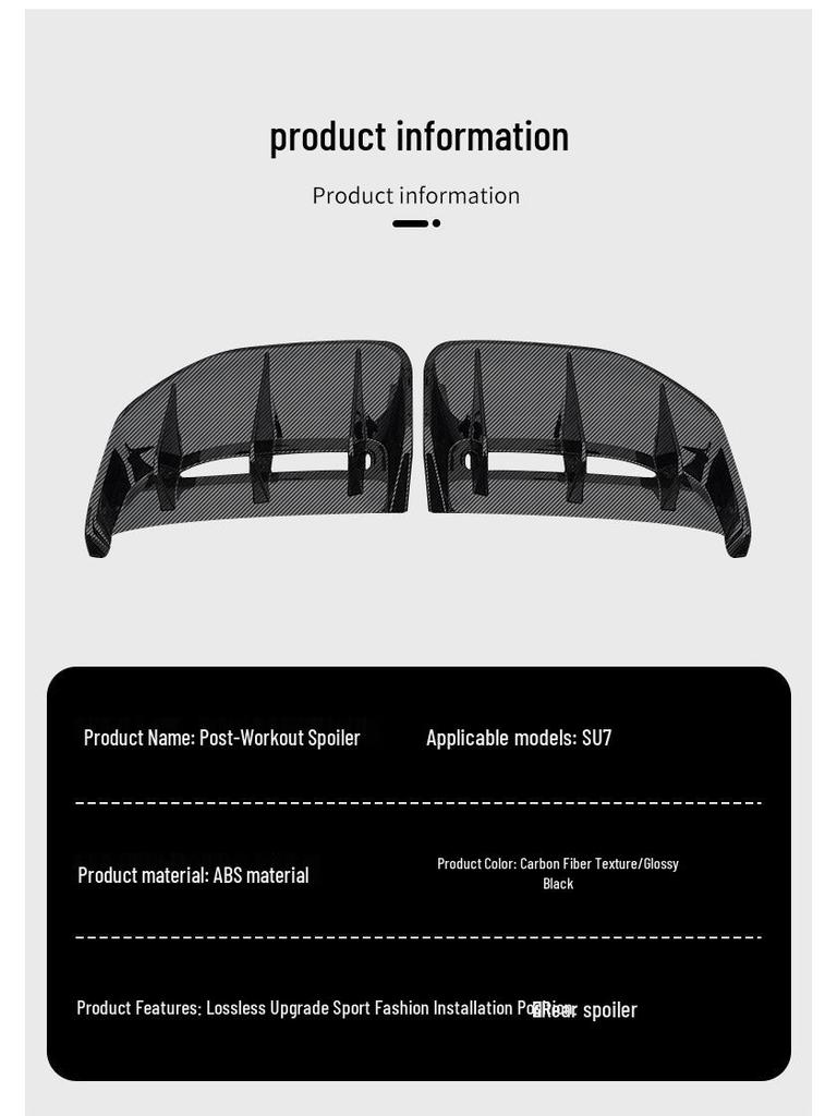 SU7/YU7 Rear Lip Kit: Small Body Tail Wing Spoiler Decorative Exterior Upgrade