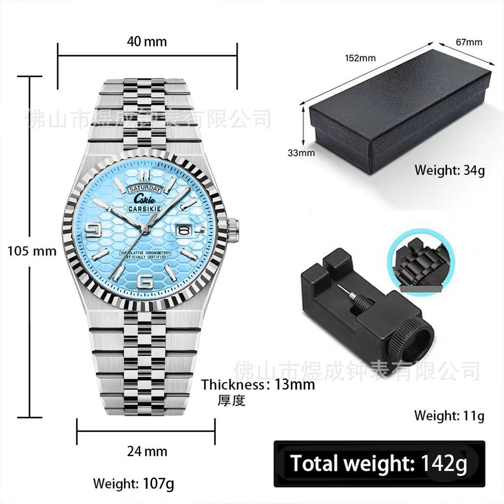 Swiss Watch Men'S Versatile Trend Waterproof Luminous Calendar Business High-End Diamond-Encrusted Handsome Personality Simple Quartz Watch