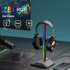 NEW BEE Z8 RGB Light Headphone Stand with USB + Type-C Expansion Hub Gaming Headset Holder Display Rack