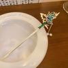 Hair Chopsticks Butterfly Hair Stick Tassel Hair Fork Butterfly Hanfu Hairpin  Lady/Girls