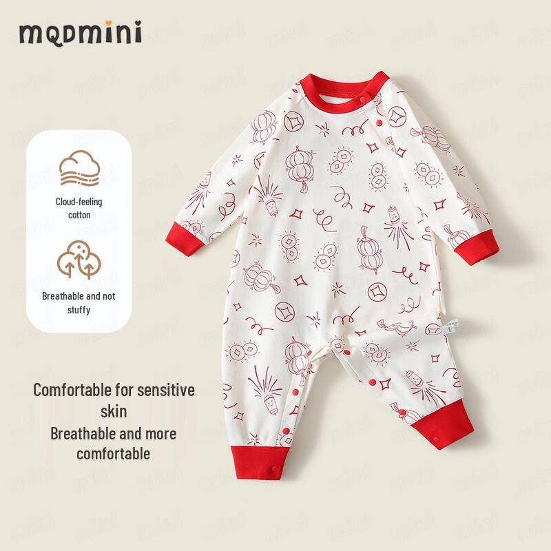 MQDMINI Lucky New Year Baby Romper 100cm