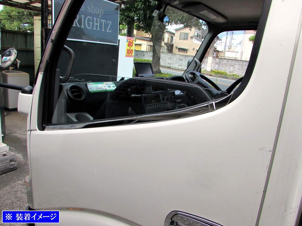 BRIGHTZ Dutro Stainless Steel Window Set Ultra-Mirror Mould, 2-Piece [TRUCK-L-062]