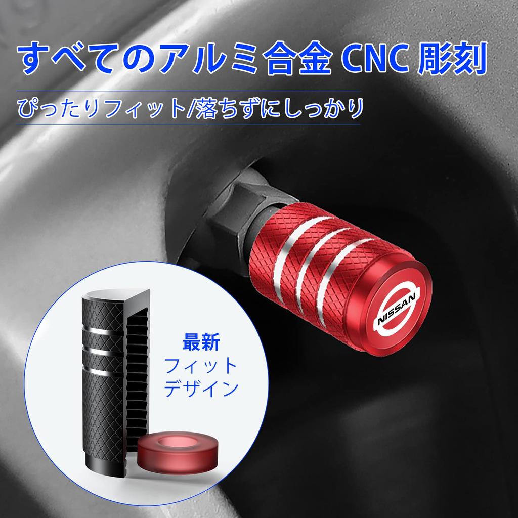 MONGAI Valve Cap, Tire Valve, Air Valve Cap, For Cars, Cars, Motorcycles, Elegant Design,