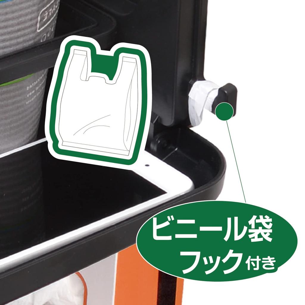 SEIWA Big Wide Rear Tray for Rear Seats 2, Black, WA100,