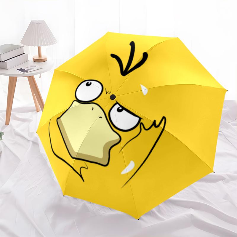 Psyduck Cartoon Pattern, Automatic Folding Umbrella, Portable and Foldable Design, 8 Ribs, a Christmas or Birthday Gift.