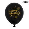 10pcs 2025 Latex Balloons 12Inch Happy New Year Baloon Christmas Gold Black Gray Ballons Xmas Home Decoration Party Supply