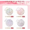 Heng Fang - Sparkling Stary Liquid Eyeshadow - 6 Colors