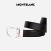 Montblanc Reversible Pin Buckle Leather Belt