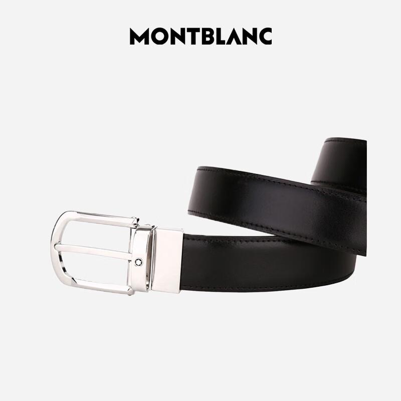 Montblanc Reversible Pin Buckle Leather Belt