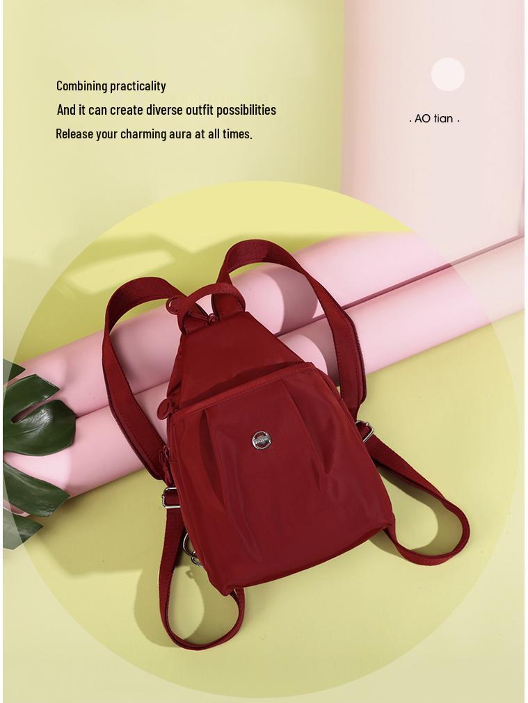 Elegant Women's Large Capacity Travel Backpack - Stylish, Lightweight, and High-End Design