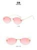 2024 Frameless Oval Retro Sunglasses - Fashionable Metal Frame