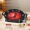 Maifan Stone Korean BBQ & Teppanyaki Grill Pan for Outdoor Use