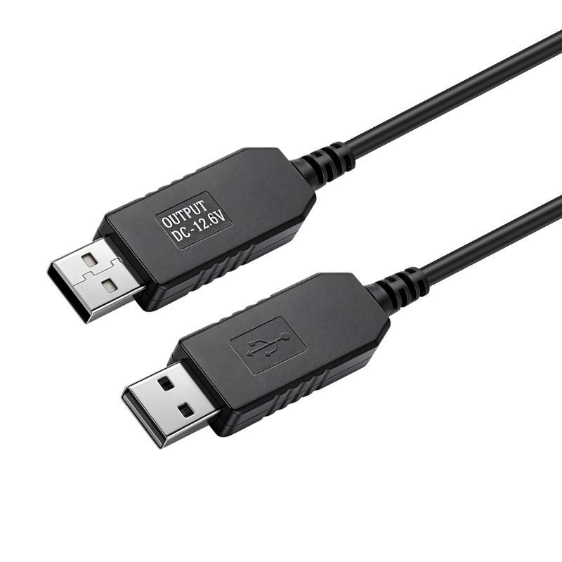 USB to DC Boost Cable: 5V to 8.4V/9V/12V/12.6V for Small Appliances, Routers, Optical Modems