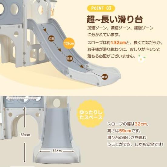 BTM Slide, Basketball Hoop, Ball Play, Indoor Playground Equipment, Large Playground Equipment, Indoor Playground, Home Use, Kids, Boys, Girls,