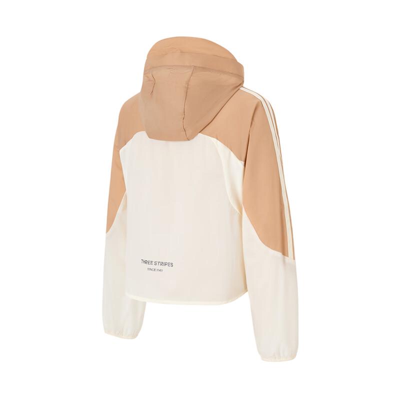 Adidas Women's Breathable Outdoor Sport Jacket KB8499