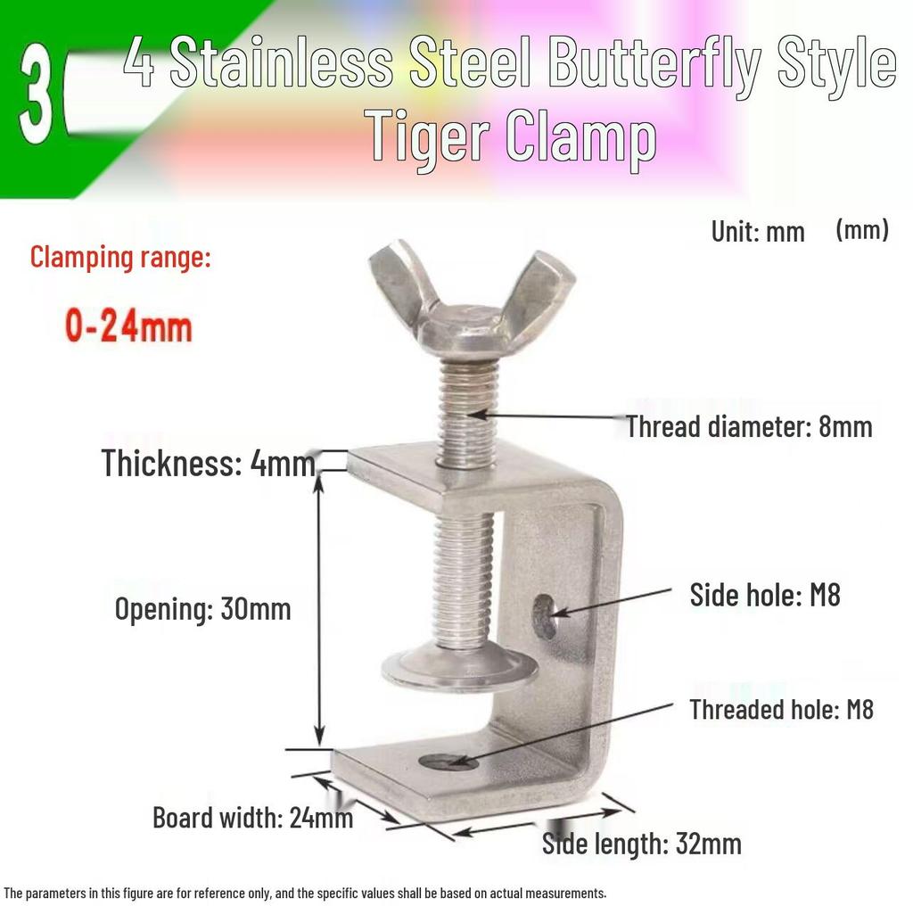 304 Stainless Steel Hand-Tightened U-Type/C-Type Pipe Clamp Fixture