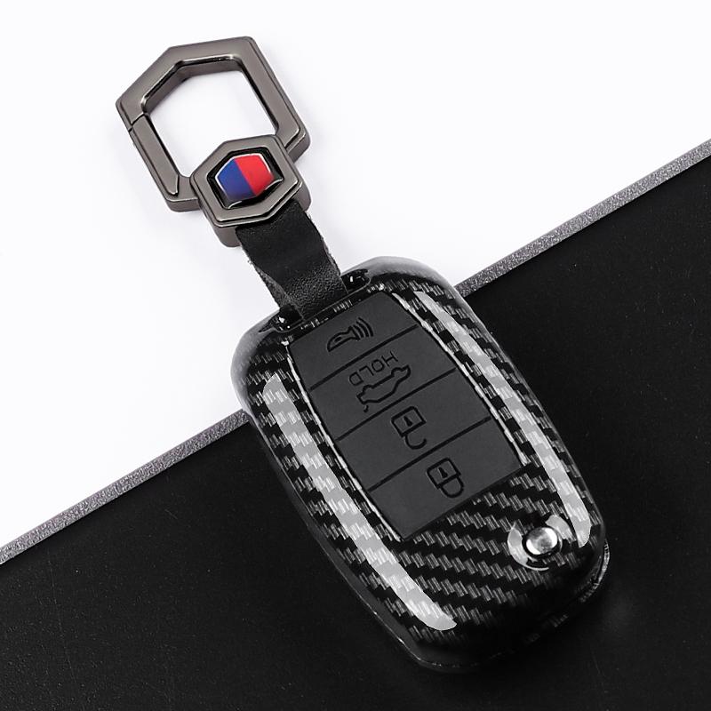 Abs Carbon Fiber Car Key Case Cover For Kia Rio 3 K2 K3 K4 K5 Sportege Picanto Optima Soul Ceed Sorento Forte Stinger Cerato