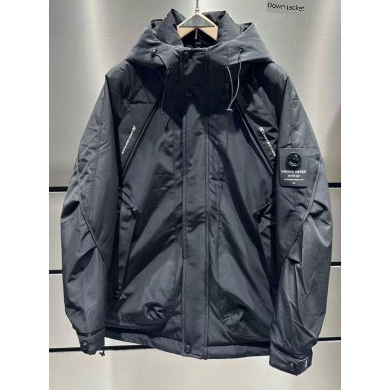 Fashionable Loose-Fitting Hooded Down Jacket for Men, Winter Thickened Warm White Duck Down Outdoor Parka Coat
