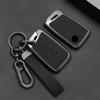 Alloy Style Car Key Case Cover Shell Fob For VW Volkseagen Passat B8 Magotan For Skoda Superb A7 Kodiaq Seat Accessories