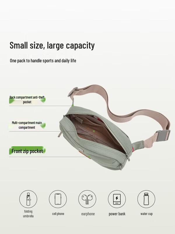 OIWAS Lightweight Outdoor Crossbody Travel Bag