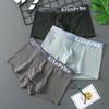 Men's Underwear Men's Cotton Boxer Shorts Men's Shorts Students' Comfortable Korean Version Short Underwear