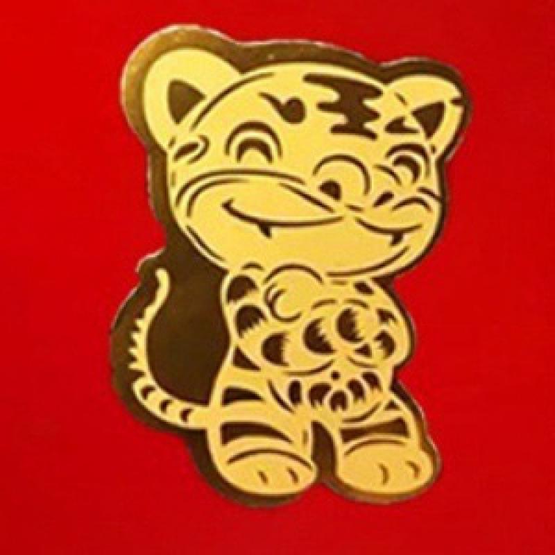 Pure Gold Fortune Maneki-neko and Pixiu Wealth God Phone Sticker Omamori