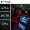 Maserati GT Carbon Fiber LCD Dashboard: Smart, Original, Plug-and-Play Installation